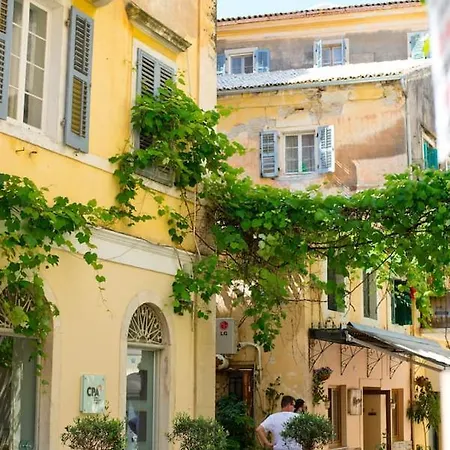 Private In The Center Of Corfu Old Town *