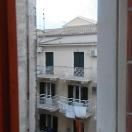 Guest house Private In The Center Of Corfu Old Town